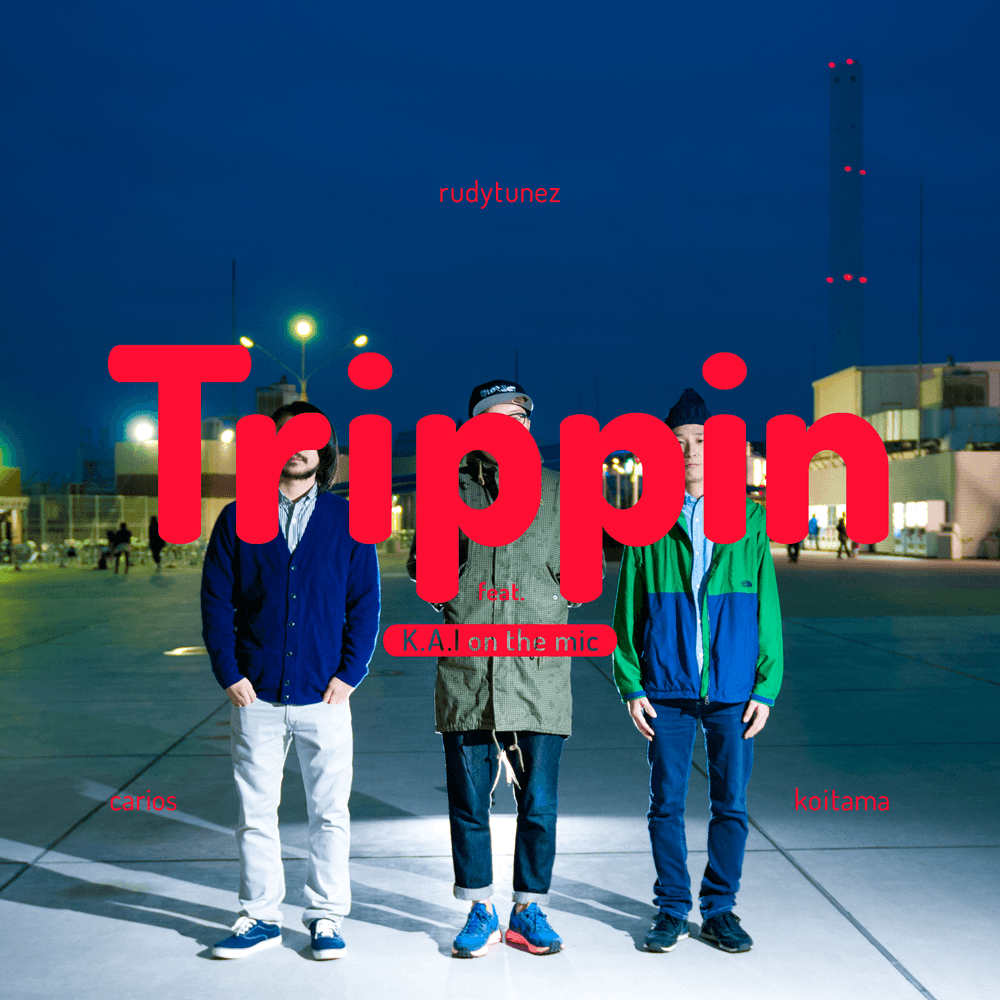 Trippin - cover